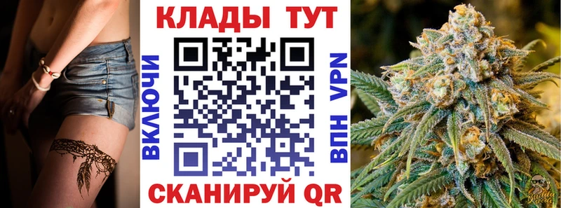 Наркотические вещества Сысерть А ПВП Бошки Шишки Cocaine