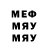 MDMA VHQ Amir Abutev
