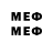 МЕТАДОН methadone Deb Pierson