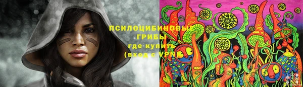МДМА Балабаново