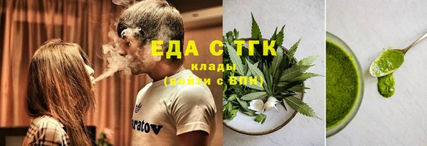 скорость Пестово