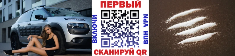 hydra маркетплейс  где купить   Сысерть  Метамфетамин витя 