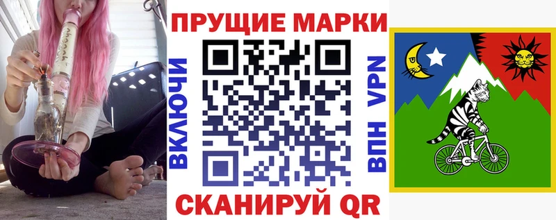 Марки N-bome 1,5мг Сысерть