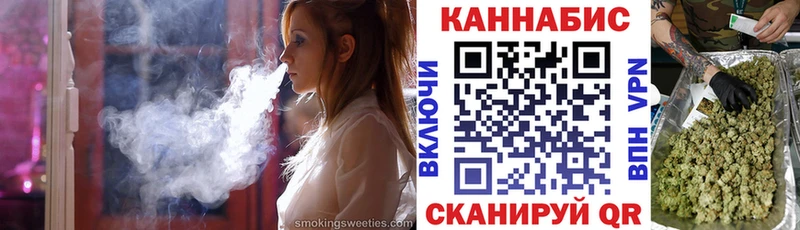 Каннабис марихуана  МЕГА ССЫЛКА  Сысерть 